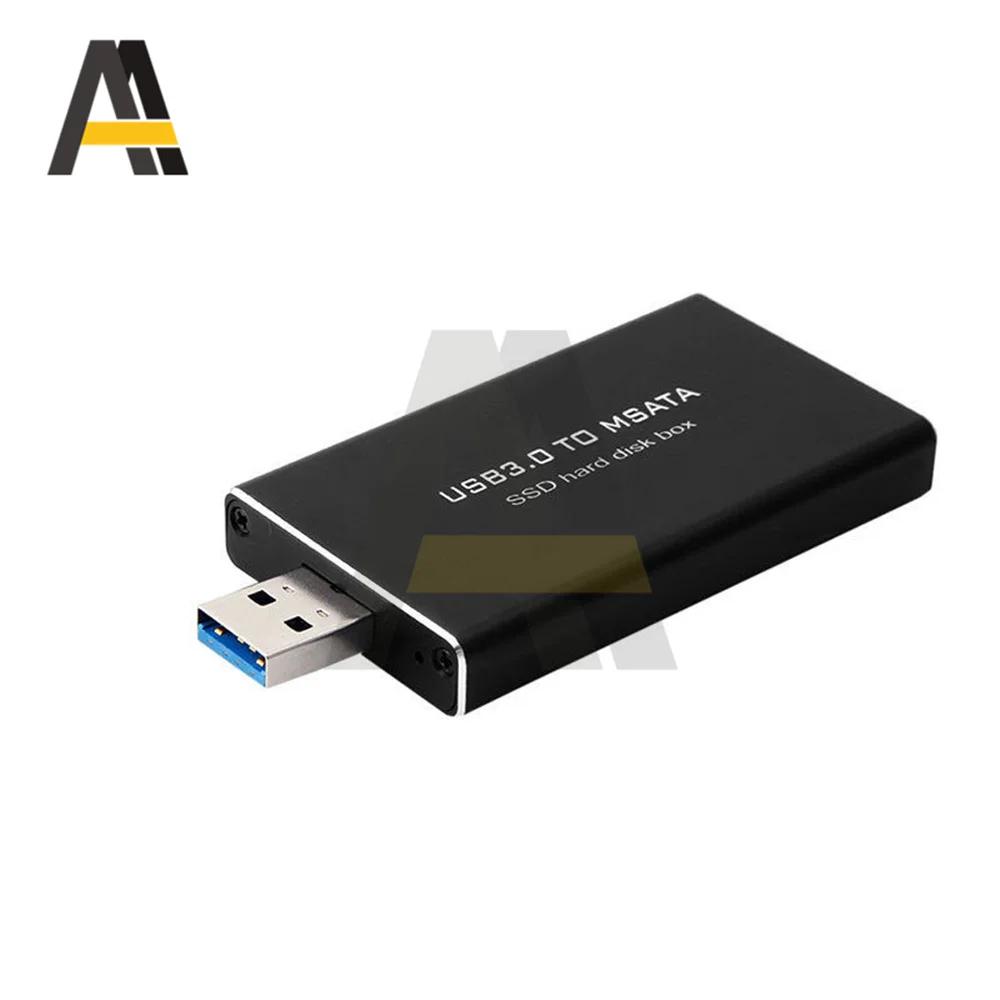 ̴ SSD ϵ ̺ ̽ USB3.0-mSATA  ϵ ̺ Ŭ ˷̴ ձ  HD SSD ϵ ũ ̽ ڽ
